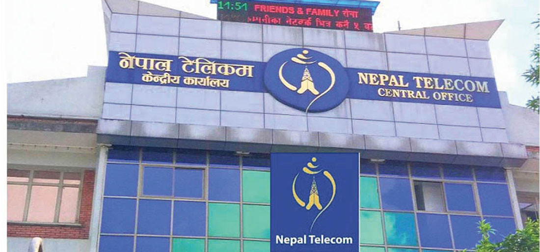 सरकारी प्रयासको नतिजा देखिँदै, टेलिकमको नाफा ४ अर्ब माथि
