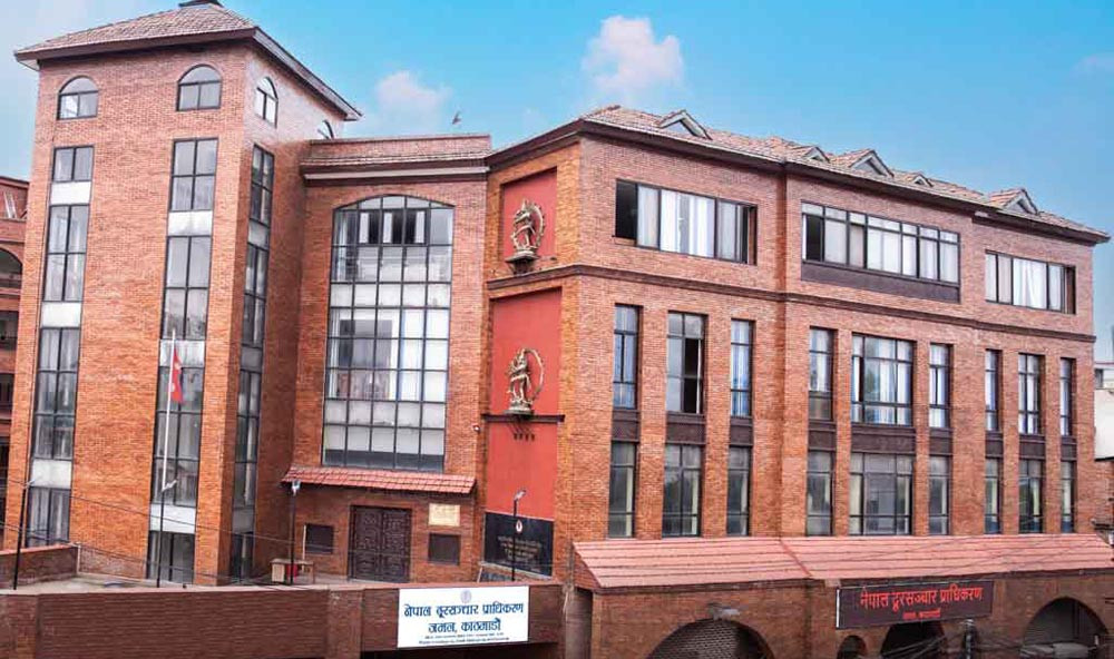 मोबाइल सेवामा सुधार गर्न एनटीएको ८ बुँदे निर्देशन, फोर–जी विस्तार र फाइभ–जी योजनामा कडाइ