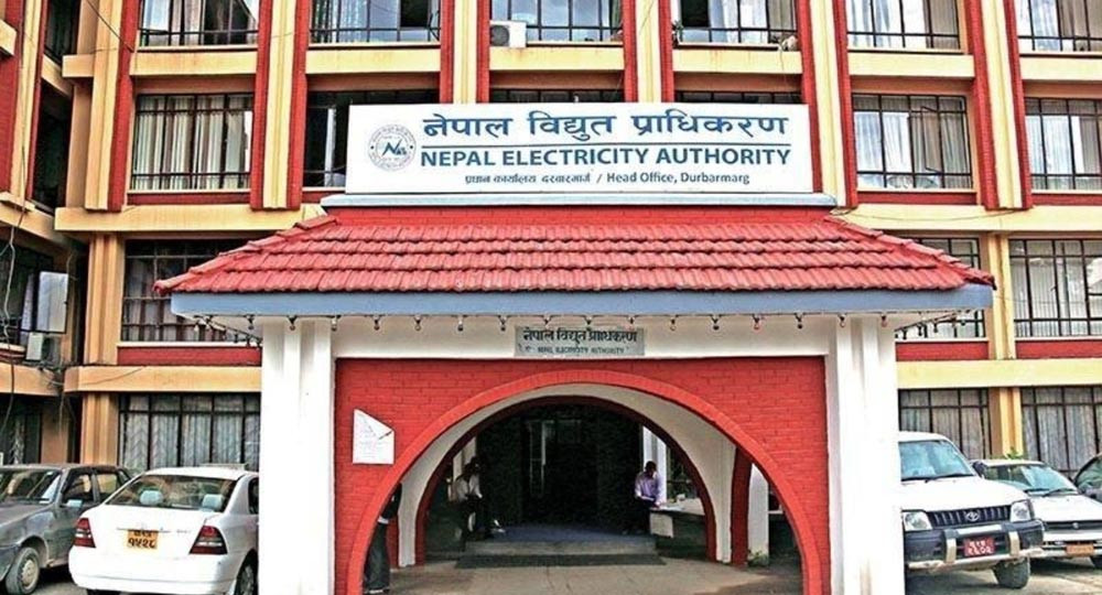 काठमाडौंका यी क्षेत्रमा आज र भोलि बत्ती जाने, यस्तो छ समय र प्रभावित क्षेत्र