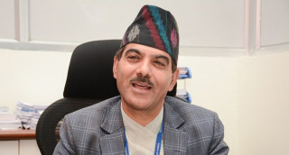 मुख्यसचिव अर्याल सहित १२ जना विरुद्ध भ्रष्टाचार मुद्दा