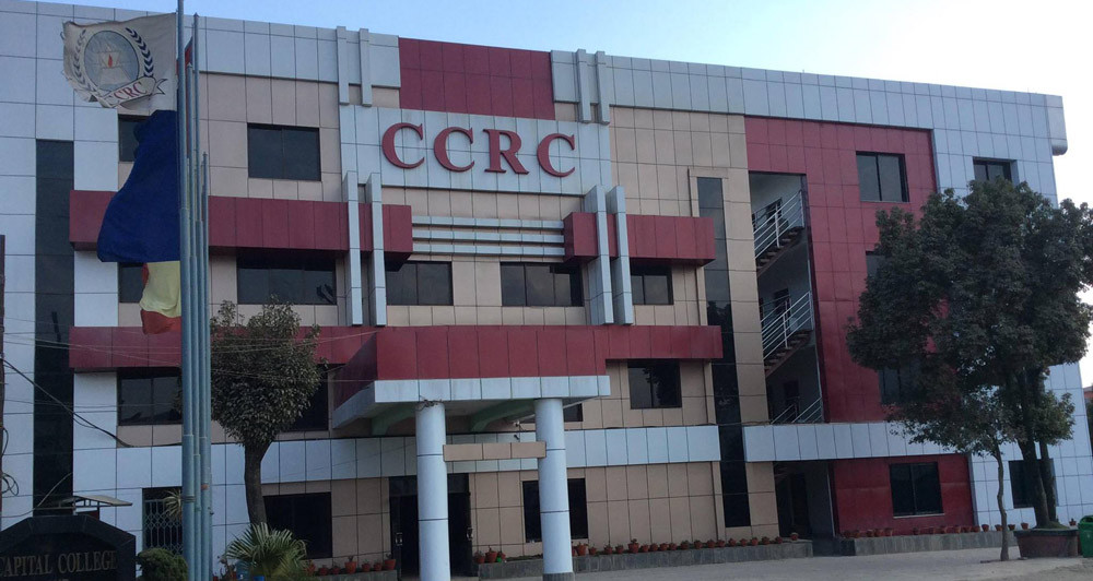 ccrc building.jpg