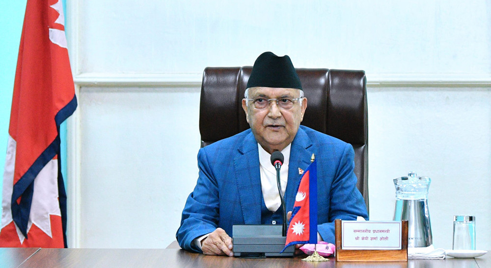 प्रधानमन्त्रीले बोलाए सर्वदलीय बैठक