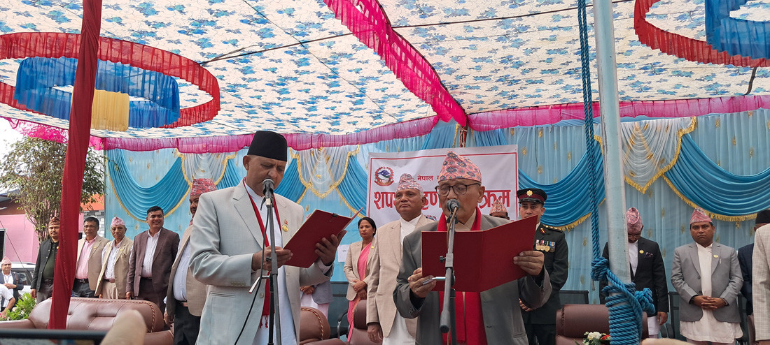 लुम्बिनी प्रदेशका मुख्यमन्त्रीसहित नौ मन्त्रीको शपथ, सबै मन्त्री बिनाविभागीय