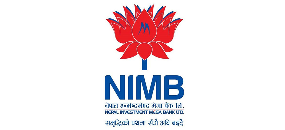 इन्भेस्टमेन्ट मेगा बैंकका अध्यक्ष पृथ्वीबहादुर पाँडेसहित सञ्चालकलाई तत्काल पक्राउ नगर्न सर्वोच्चको आदेश