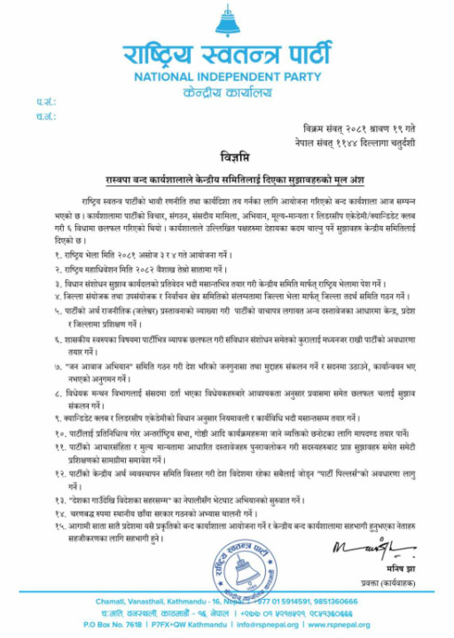 image-11.webp
