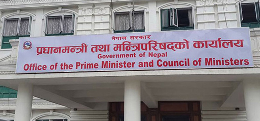 एकैपटक ६० सहसचिवको सरुवा, कहाँ कसले पाए जिम्मेवारी ?