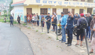 चन्द्रागिरिमा शंस्कास्पद बस्तु फोला