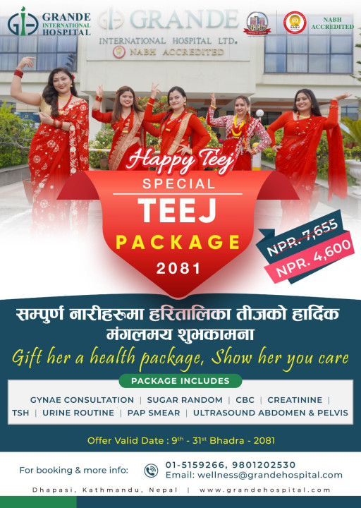 Teej Offer.jpg