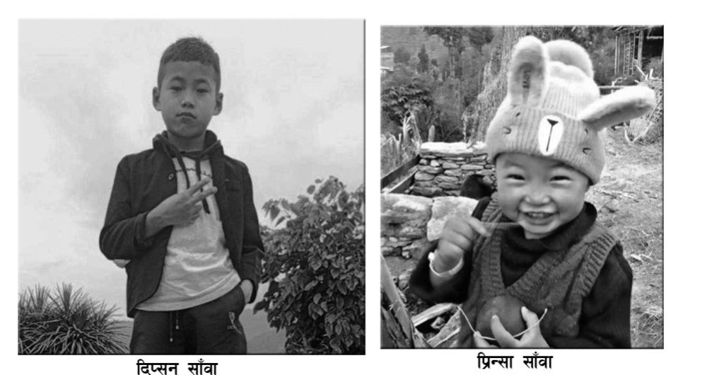 पाँचथर विस्फोटः एकै परिवारका दाजु बैनिको मृत्यु, एकको उपचार हुँदै