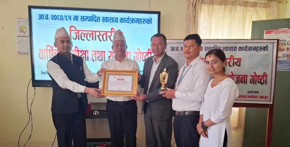 सात पालिकालाई पछि पार्दै मर्स्याङ्दी बन्यो स्वास्थ्य कार्यसम्पादनमा पहिलो पालिका