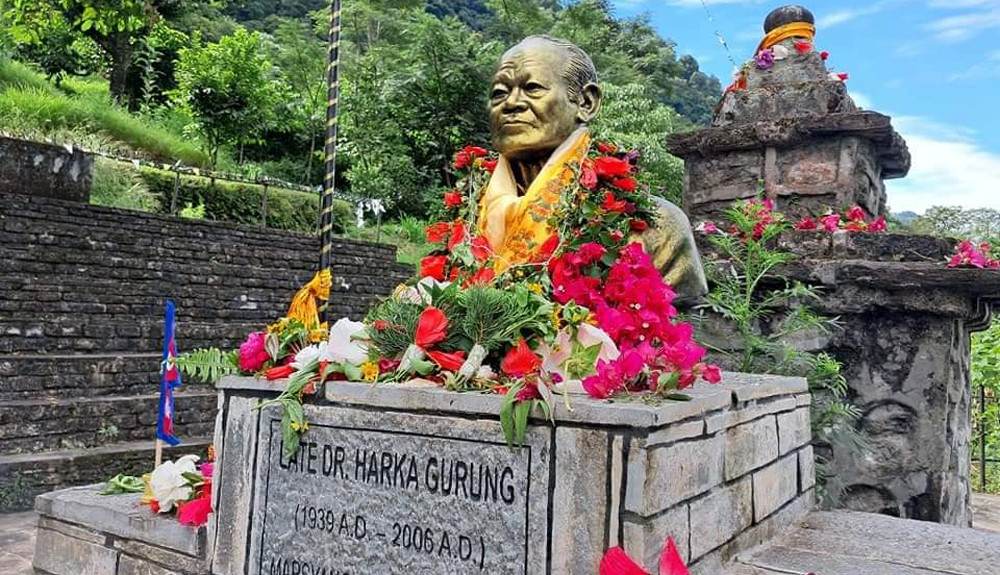 मनाइयो हर्क गुरुङको १८ औँ स्मृति सभा