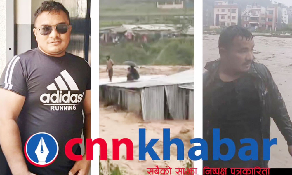 चणिकलाललाई बागमती सरकारले नगदसहित सम्मान गर्ने