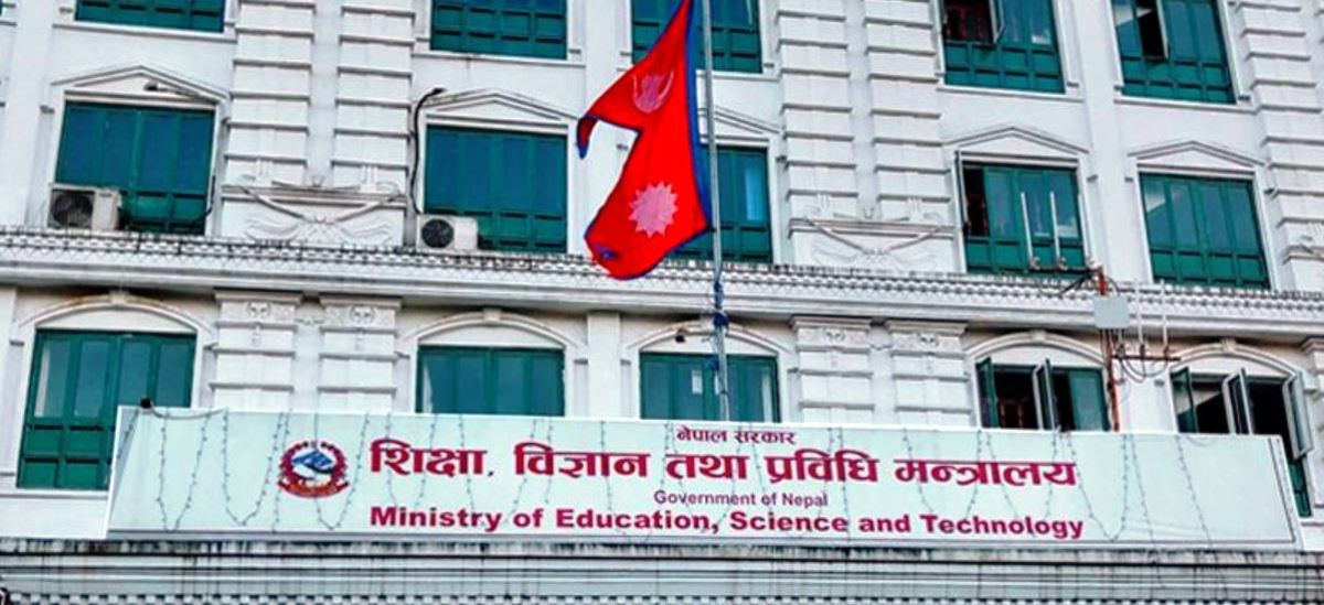 अध्यनका लागि दक्षिण कोरिया पुगेका नेपाली विद्यार्थी समस्यामा, मन्त्रालयले बन्द गर्‍यो एनओसी