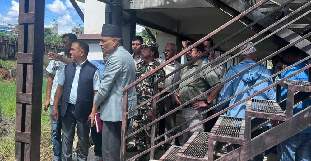 krishi mantri adhikari.jpg