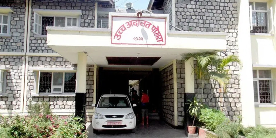 पोखरामा प्रहरीले बनाउन लागेको पेट्रोल पम्प निर्माण कार्य तत्काल रोक्न आदेश
