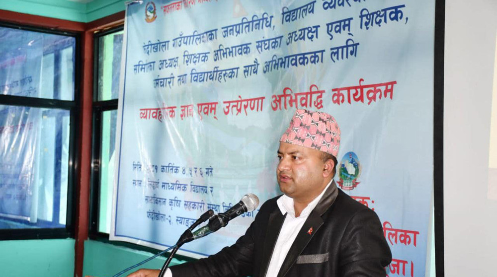 फेदीखोलाको सम्पन्न गर्याे ३ दिने व्यवहारिक प्रशिक्षण तालिम