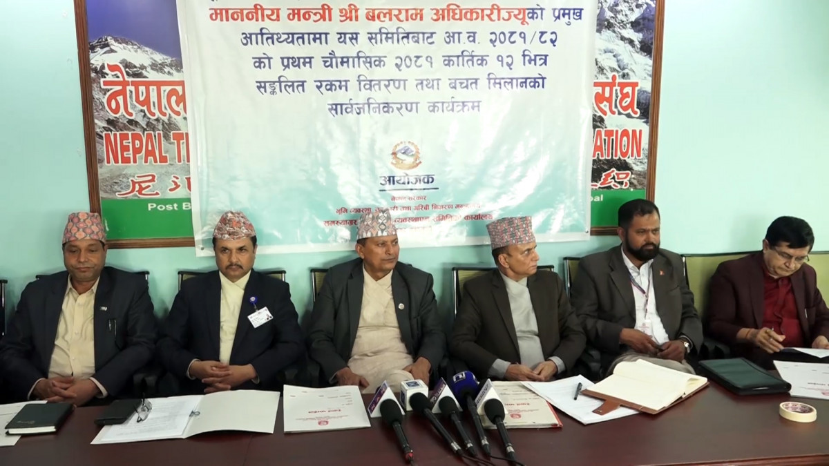 समस्याग्रस्त सहकारीका बचतकर्ताले फिर्ता पाए १ अर्ब ५१ करोड