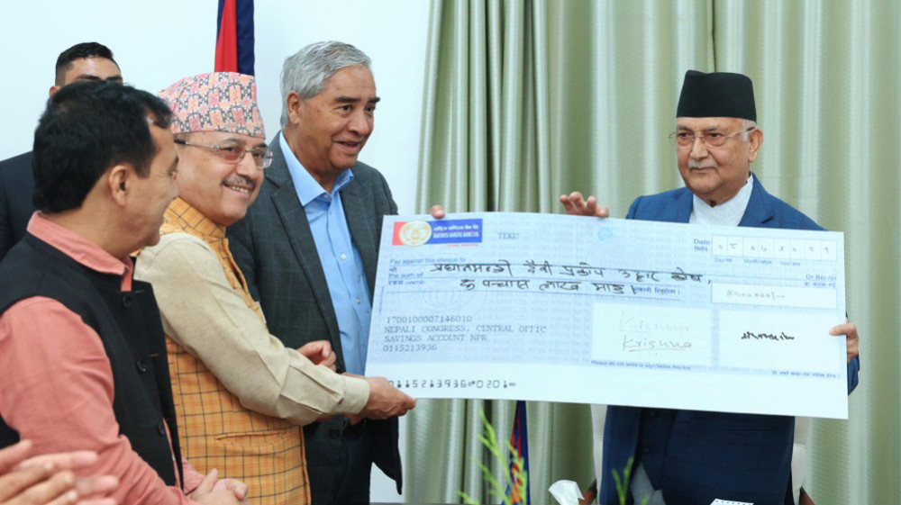 कांग्रेसले दिएको दैवी प्रकोप उद्धार कोषको रकम नै गायव