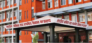 २३ स्थानीय तहका प्रमुख प्रशासकीय अधिकृतको खोसियो जिम्मेवारी