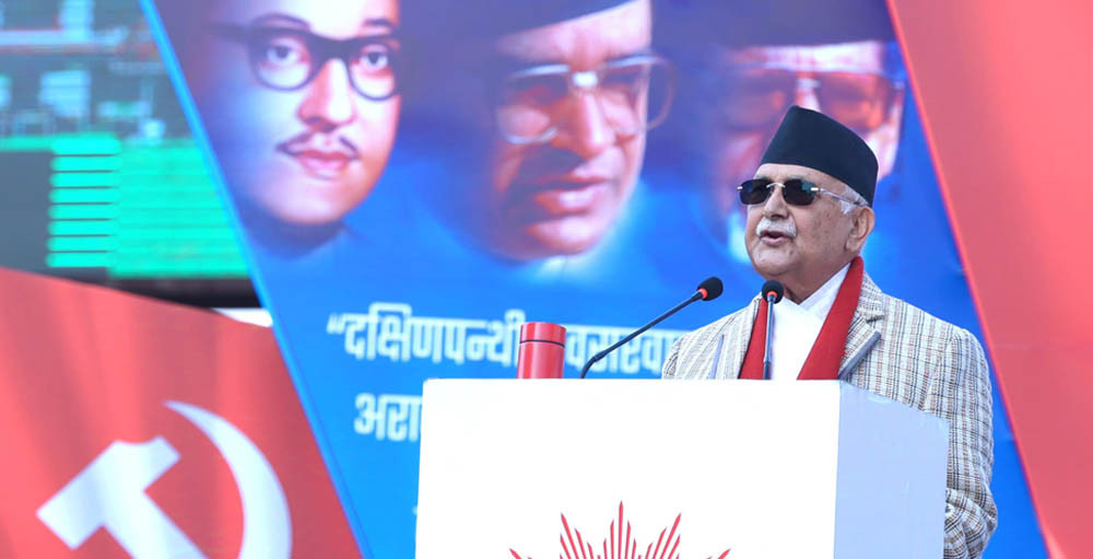 आफ्नै हतियार ‘मदन भण्डारी फाउन्डेसन प्रति ओलीको प्रहार, राष्ट्रपति भण्डारीसँग सम्बन्ध चिसिएको संकेत?