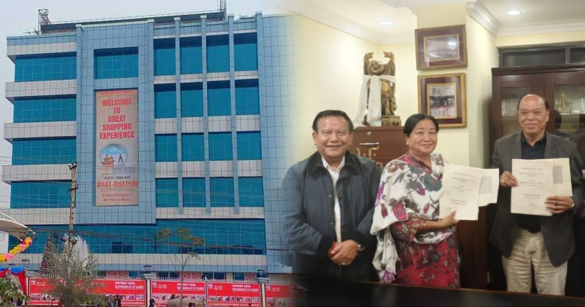 भाटभटेनीको छतबाट साढे १२ मेगावट सौर्य उर्जा निकालिने