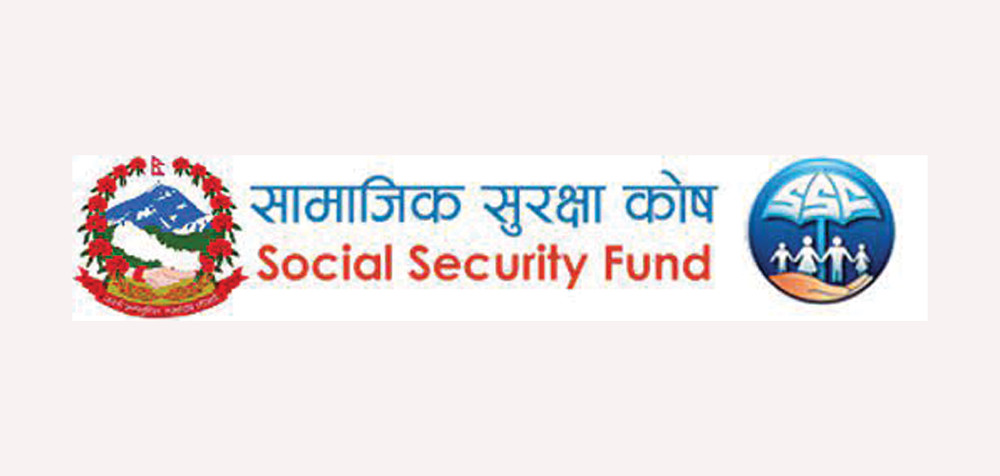 आठौँ सामाजिक सुरक्षा दिवसः साढे २६ लाख नागरिक सामाजिक सुरक्षाको छाताभित्र