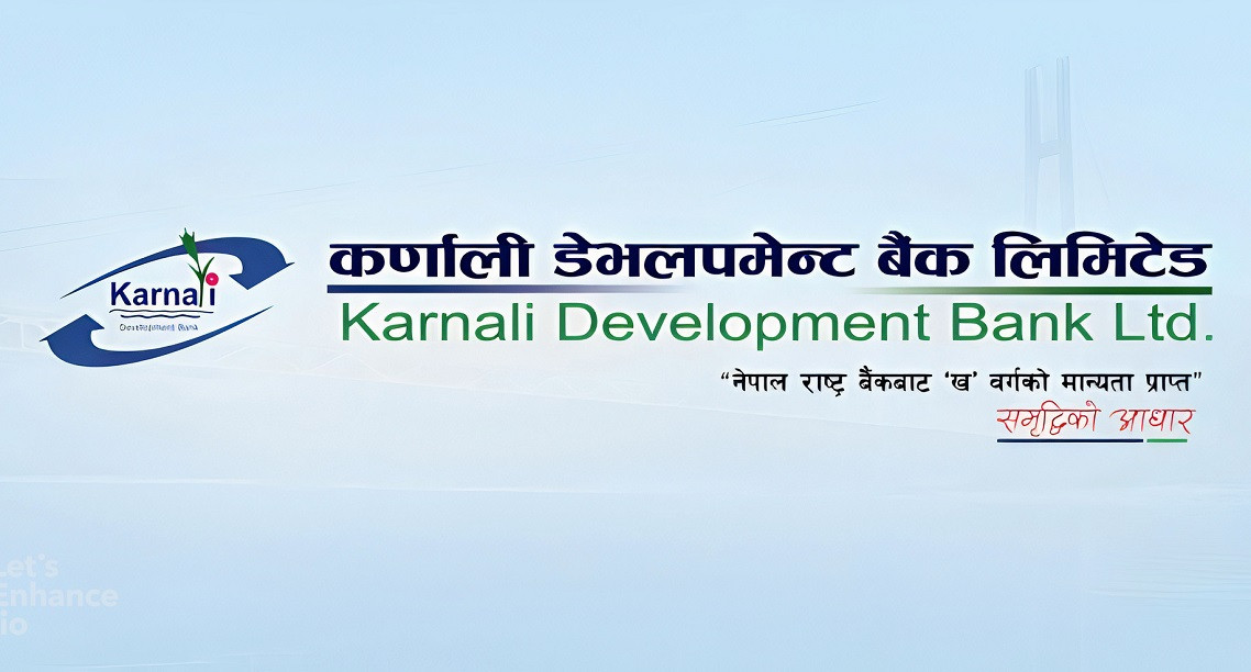 ३ अर्ब २० करोड अपचलन प्रकरणः कर्णाली विकास बैंकका सीईओसहित ३ जना पक्राउ