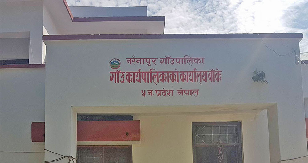 कानून विपरित प्रमुख प्रशासकीय अधिकृतको सरुवा, आन्दोलनमा कर्मचारी