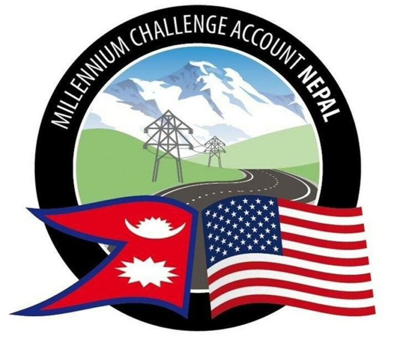 नेपालमा अमेरिकाले रोक्यो एमसीसी सहयोग