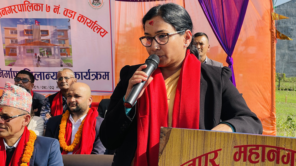 भरतपुरकी मेयर रेनु दाहालले दिईन राजीनामा