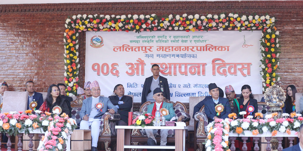 lalitpur.jpg