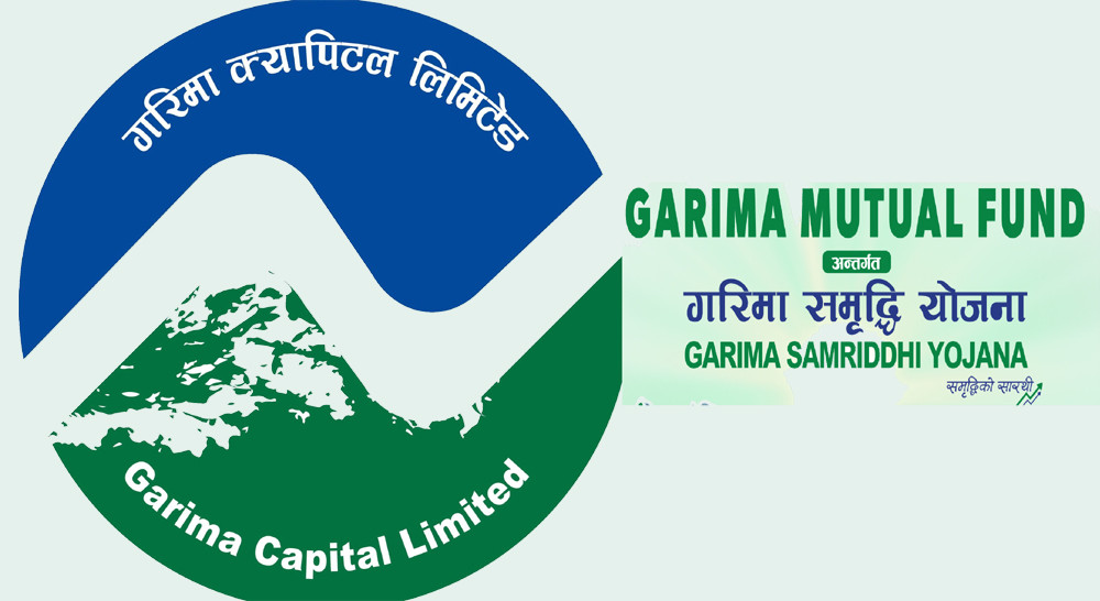 गरिमा समृद्धि योजनाको लाभांश घोषणा