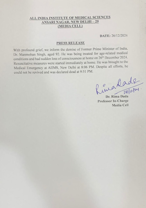 manmohan-singh-26122024062355-1000x0.jpg