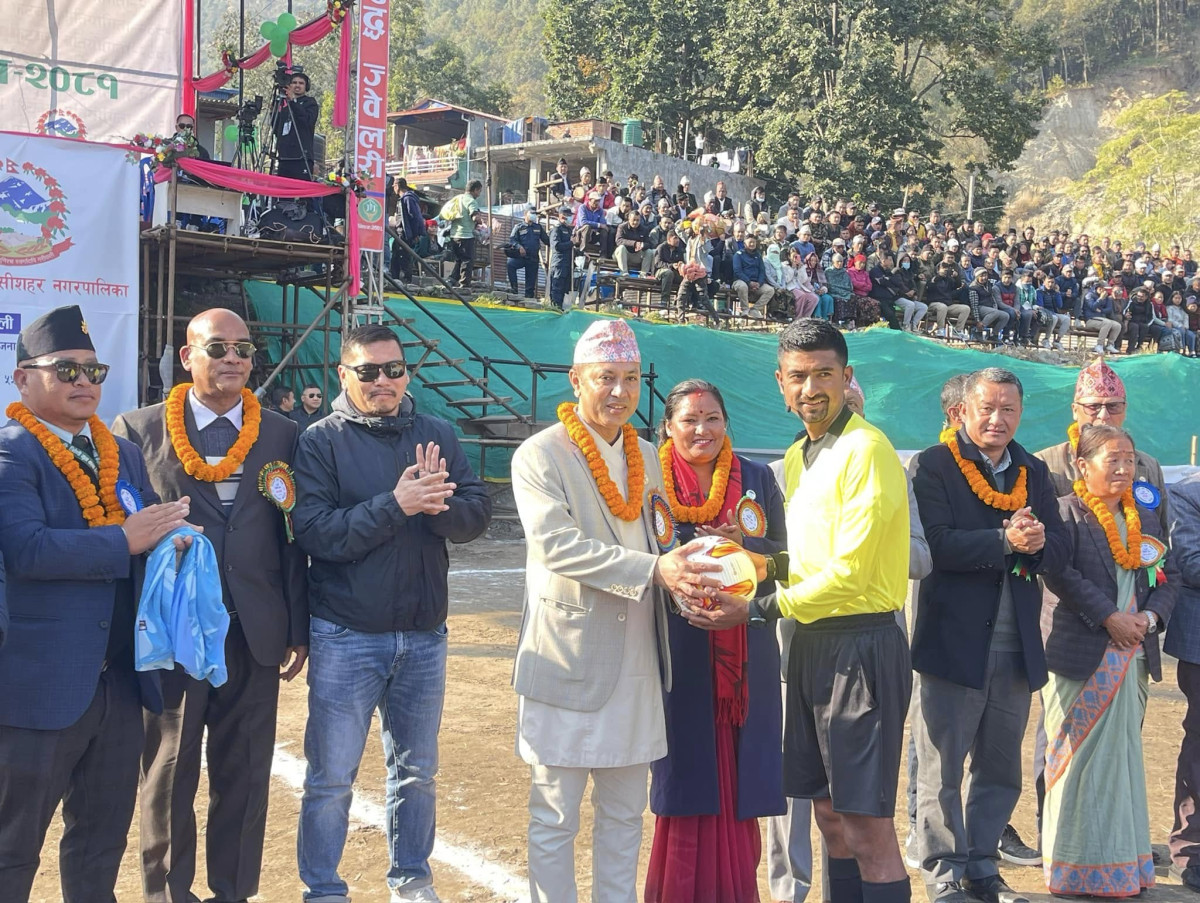 lamjung.jpg