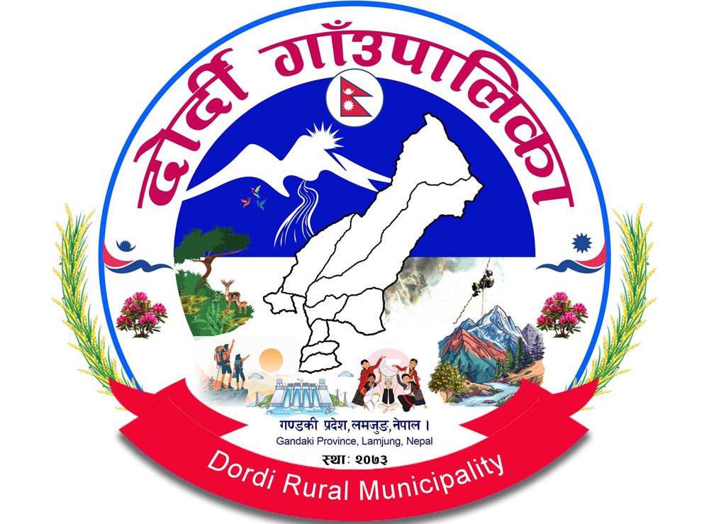 dordi logo1.jpg