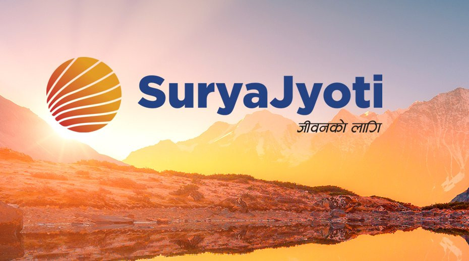 सूर्यज्योति लाइफ इन्स्योरेन्सको डुम्रे शाखा बन्द हुँदै