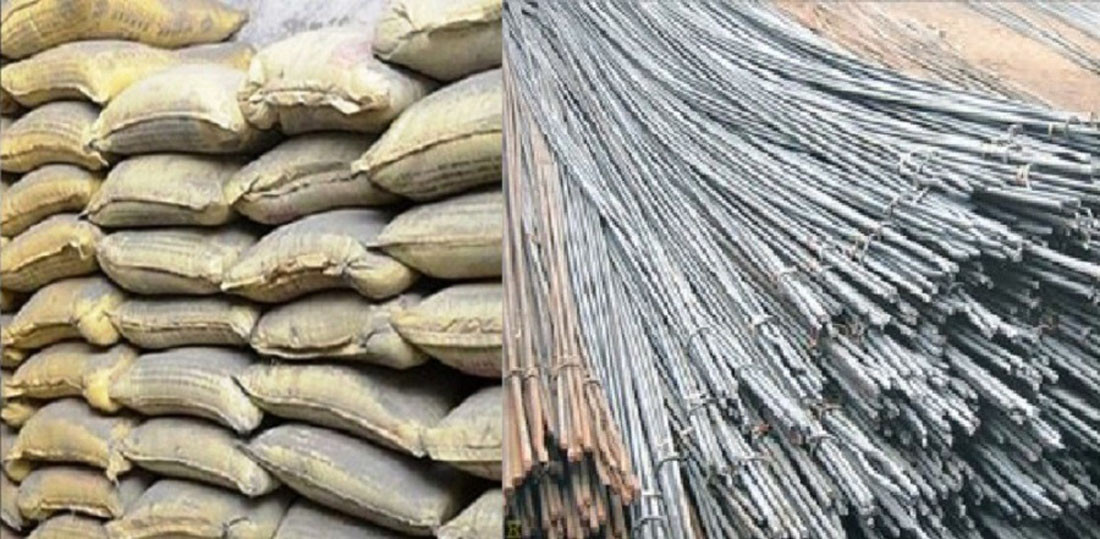 अफ सिजनको घाटा पूर्ति गर्न उद्योगीले बढाए सिमेन्टको मूल्य, ५ सयको सिमेन्ट ९ सय पुग्यो