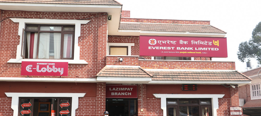 एभरेष्ट बैंकको दमदार वित्तीय नतिजा, नाफा वृद्धि र बलियो लाभांश क्षमताले शेयरधनी उत्साहित