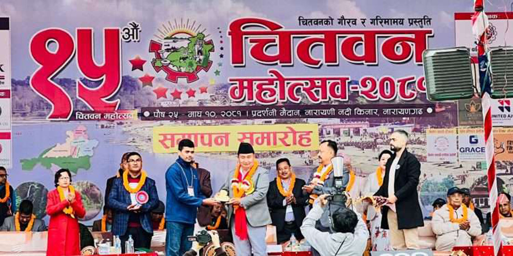 चितवन महोत्सवमा स्काइवेलका ५ गाडी बिक्री