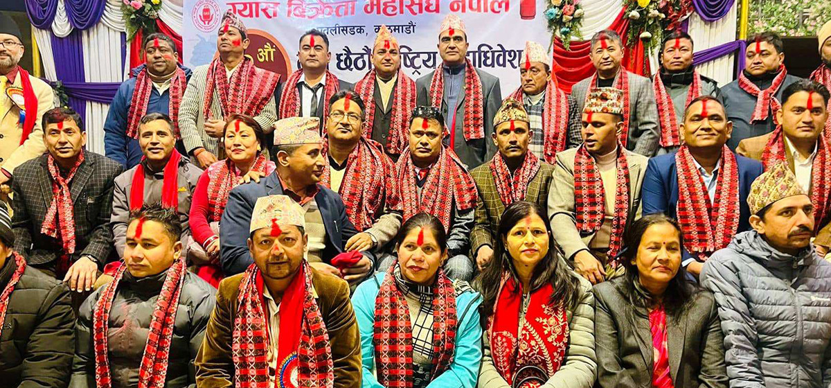 ग्यास बिक्रेता महासंघको अध्यक्षमा अर्याल