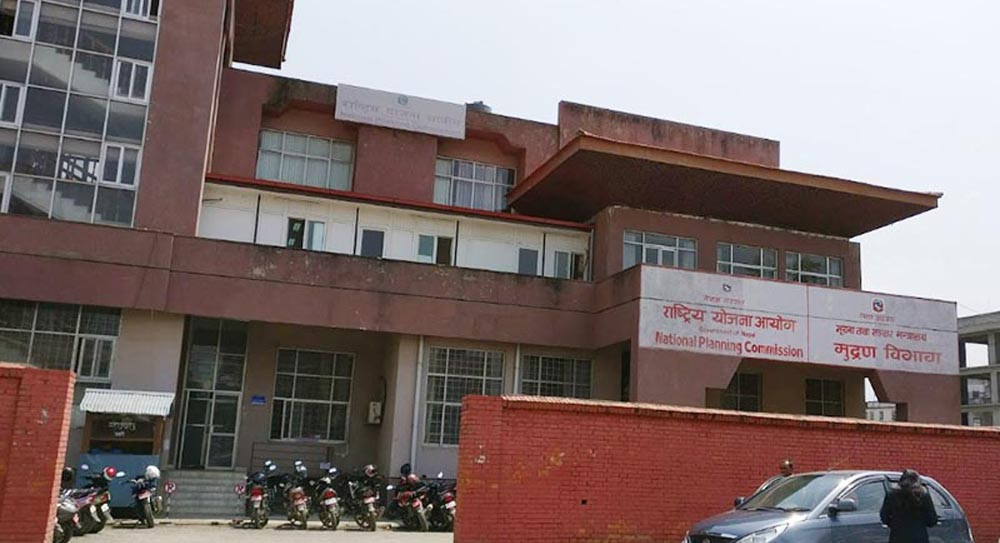 जथाभावी आयोजना राखेपछि १० हजारभन्दा बढी आयोजना कटौती