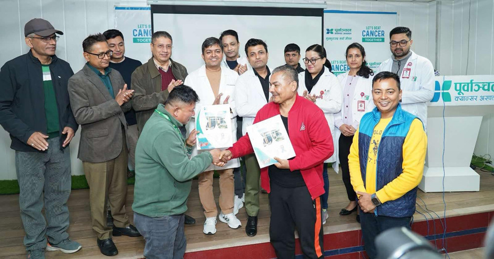 पूर्वाञ्चल क्यान्सर अस्पतालमा उपचार गराउने बिरामीले यती एयरलाइन्सको टिकट निशुल्क पाउने
