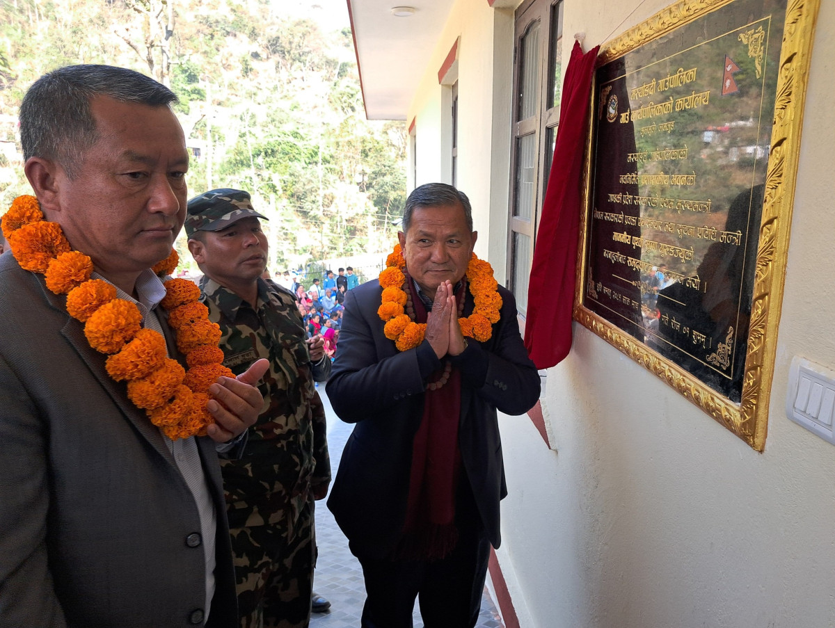 lamjung.jpg