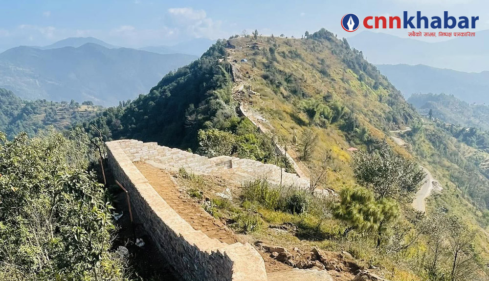 किराती सभ्यताको प्रतीक तुवाचुङ मिनी ग्रेटवाल