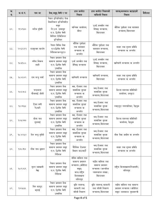 Notices2_page-0004.jpg