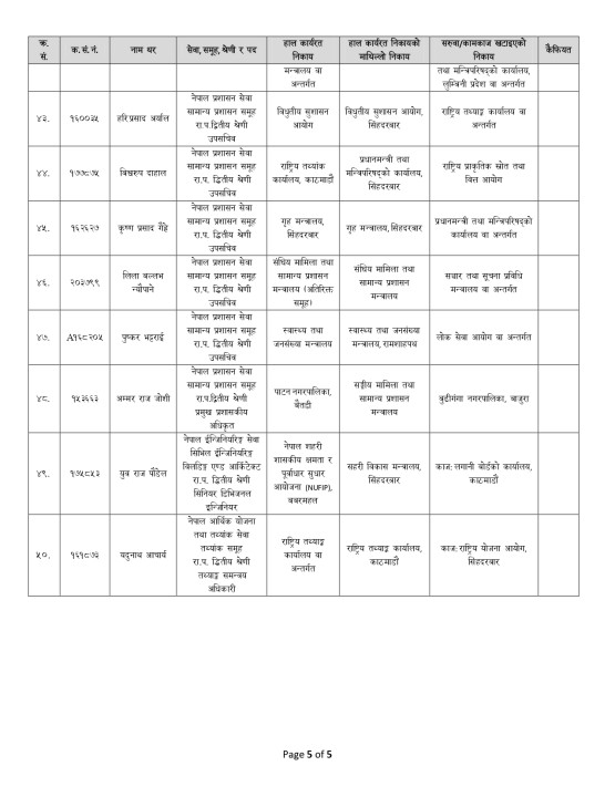 Notices2_page-0005.jpg