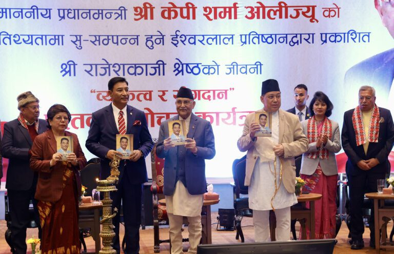 अभिव्यक्ति स्वतन्त्रता मिच्ने कुनै काम हुँदैनः प्रधानमन्त्री