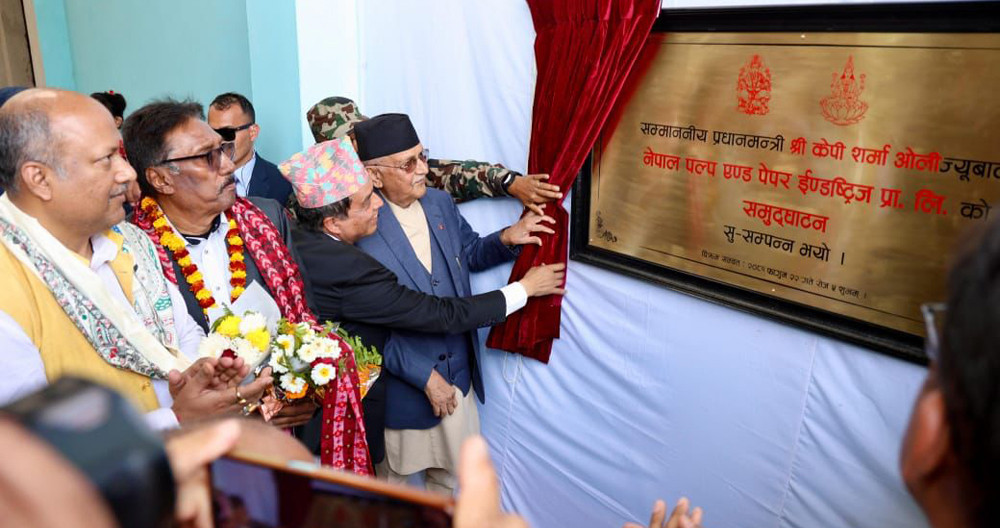 dhago-udhog-chandra-dhakal-and-kp-oli.jpeg
