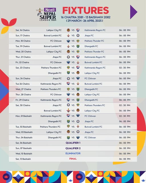 nsl fixture.jpg