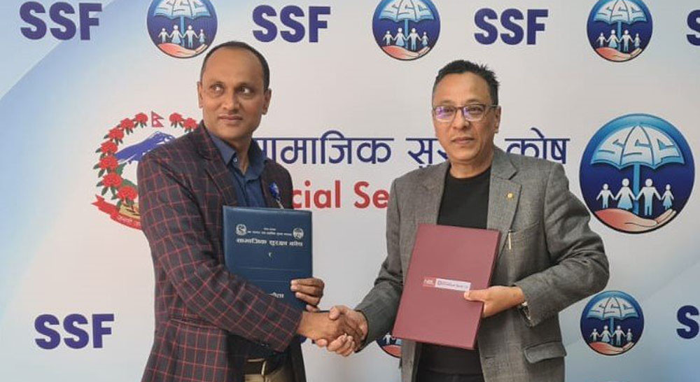 हिमालयन बैंक र सामाजिक सुरक्षा कोषबीच सम्झौता
